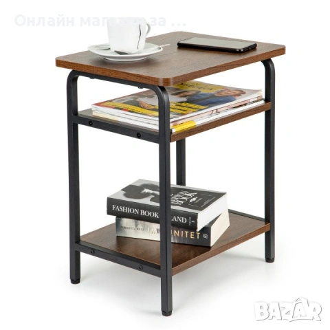 Модерна холна маса с 2 рафта ModernHome, Стил Loft, Метални крака, 40 x 30 x 47 см, Кафява