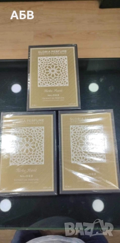 Парфюм Gloria Perfume Kirké 