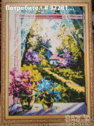 Диамантен гоблен готов изработен размер 30/40см с рамка