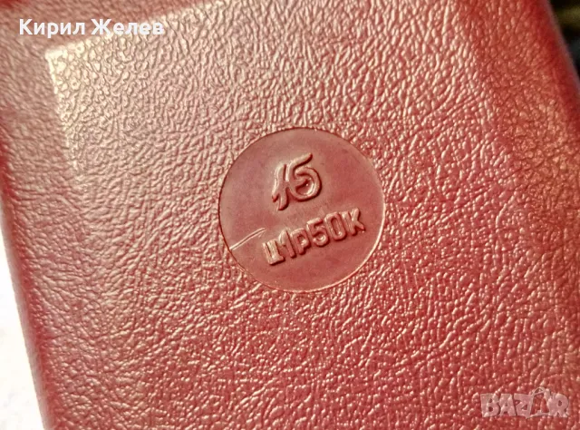 СТАРИ РУСКИ СССР СРЕБРИСТИ РЕТРО АРТ ОБЕЦИ от БЛАГОРОДНА СТОМАНА с ЧЕШКИ ПЕРЛИЧКИ и ЛУКС КУТИЯ 35001, снимка 4 - Антикварни и старинни предмети - 49917075