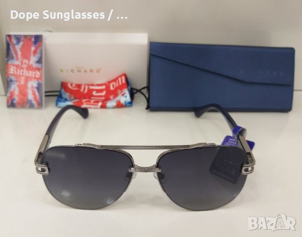 Оригинални слънчеви очила - Thom Richard