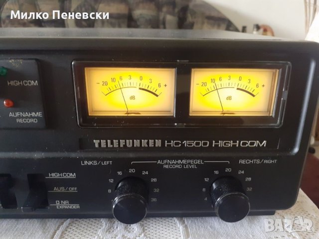 TELEFUNKEN HC 1500 HIFI VINTAGE STEREO CASSETTE DECK MADE IN GERMANY , снимка 2 - Декове - 40676734