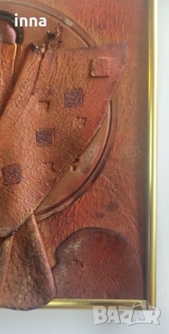 Кожена пластика от изложба, снимка 4 - Други - 41350434