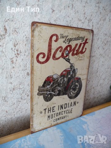 Метална табела Indian Scout Мотор Легендарен Индиан Класика, снимка 2 - Колекции - 36619983