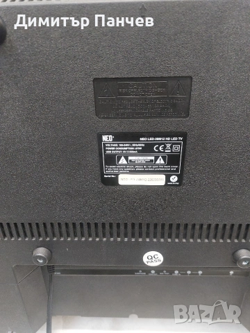 TV NEO LED-39M12 HD LED TV, снимка 3 - Телевизори - 53389886