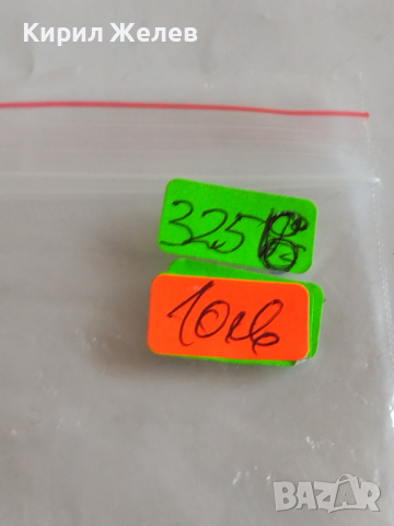 Модерен мъжки часовник с силиконова каишка много красив стилен дизайн - 3256, снимка 7 - Мъжки - 36216132