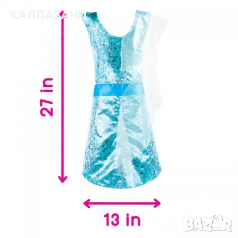 Adorbs Рокля Ледената принцеса синя L85014, снимка 3 - Детски рокли и поли - 39405494