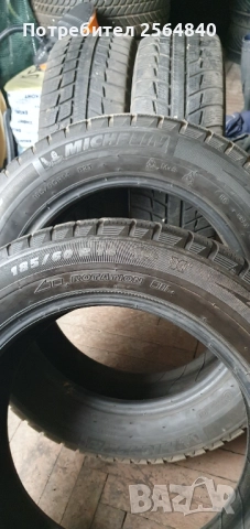 Зимни гуми 185/60/14, снимка 2 - Гуми и джанти - 52304866