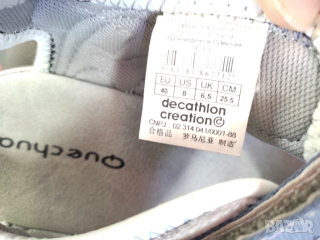 Дамски сандали Quechua с естествена кожа - 40 н, снимка 6 - Сандали - 41999306