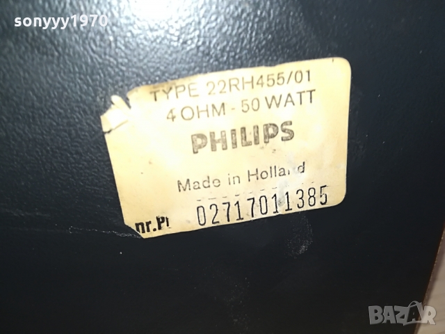 philips 22rh455/01-made in holland-внос germany 1303222005, снимка 17 - Тонколони - 36093077