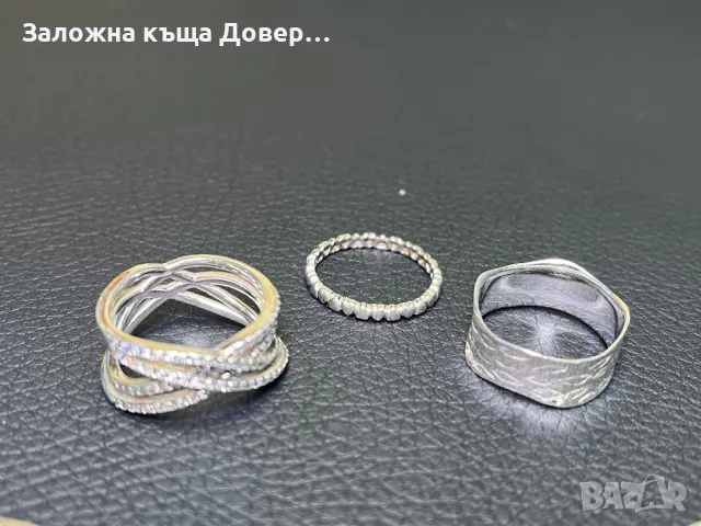 Сребърни пръстени гривна silver 925 grivna prasten srebro, снимка 3 - Бижутерийни комплекти - 49423376