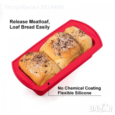 Правоъгълна силиконова форма за печене Правоъгълна силиконова форма за печене Правоъгълна силиконова, снимка 11 - Форми - 39954078