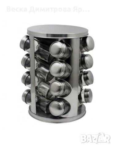 Комплект за подправки Voltz OV51217A16 4 стр.,16 бурк. ,Червен, инокс /неръж.стомана, снимка 2 - Аксесоари за кухня - 52061750