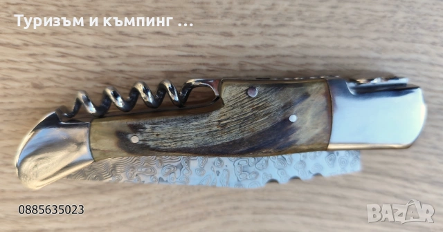 Сгъваем нож / тирбушон /, снимка 11 - Ножове - 53224793