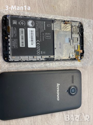 Lenovo a606 original displey , снимка 2 - Lenovo - 35965172