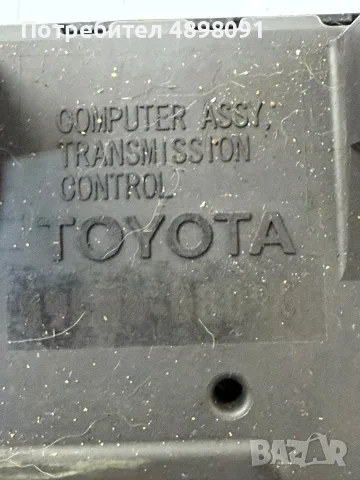 Компютър автоматична скоростна кутия Toyota U660 – DENSO TCM, снимка 6 - Части - 56024579