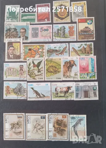 Класьор пощенски марки от соца и др., снимка 12 - Филателия - 48716313