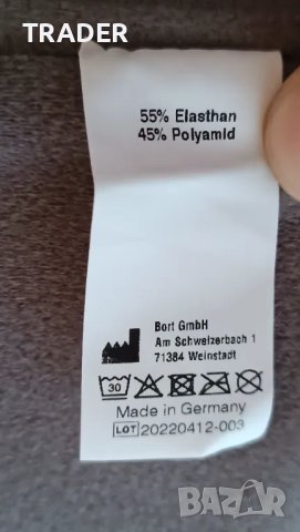 BORT medical select Lady Back Support with Pad ортопедичен колан за кръст ортеза , снимка 4 - Спортна екипировка - 12904293