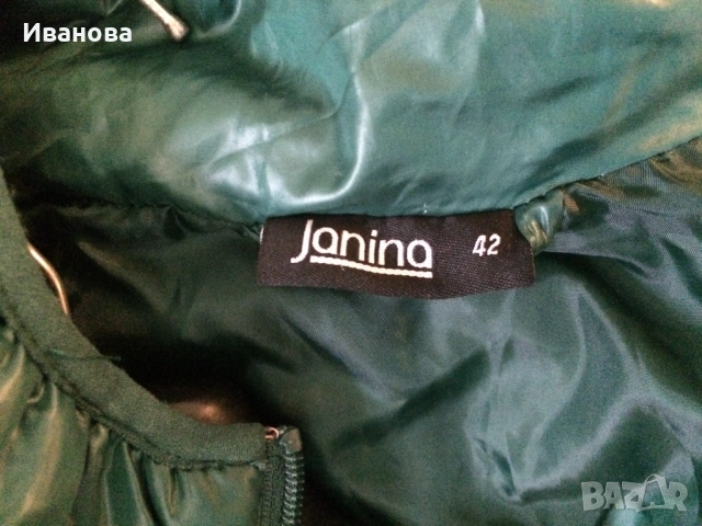 Елек в актуален зелен цвят., снимка 4 - Елеци - 53653894