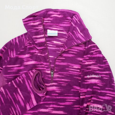 Columbia Glacial III Блуза Полар Пуловер КАТО НОВ (S), снимка 5 - Блузи с дълъг ръкав и пуловери - 38729796