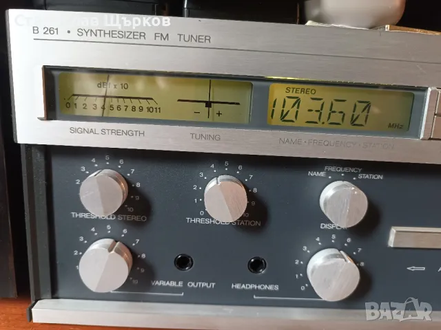 Revox B-261 Synthesizer Stereo Tuner , снимка 2 - Ресийвъри, усилватели, смесителни пултове - 50174561