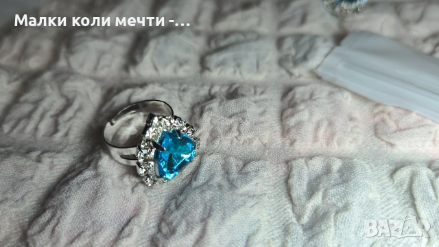 Дамски бижутериен комплект , снимка 3 - Бижутерийни комплекти - 53727382