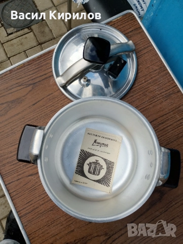 Тенджера под налягане от соца СССР производство 6 литра , снимка 5 - Съдове за готвене - 52493044