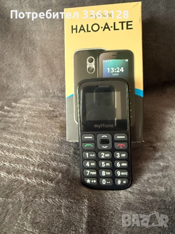 Телефон myPhone