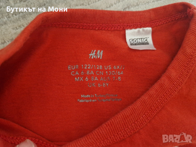 Сет от три тениски Zara, H&M, Waikiki Nickelodeon, снимка 4 - Детски тениски и потници - 53856429