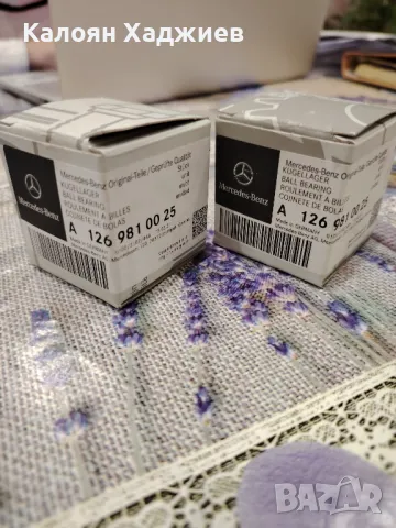 A1269810025-F92846.4 Mercedes-Benz САЧМЕН ЛАГЕР ЗА КОРМИЛНА КОЛОНА, снимка 3 - Части - 48499295