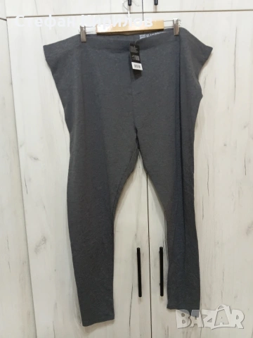 Нов клин на Есмара 