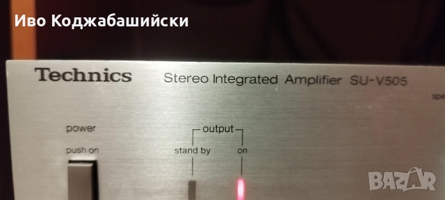 Интегриран стерео усилвател TECHNICS SU-V505, снимка 2 - Аудиосистеми - 52381385
