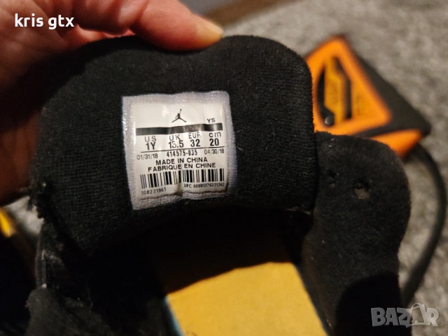Детски баскетболни маратонки Jordan 13 Retro черно и жълто оригинални, снимка 11 - Детски маратонки - 53484773