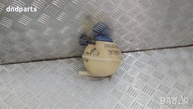 Казанче антифриз VW Polo 2001г.	