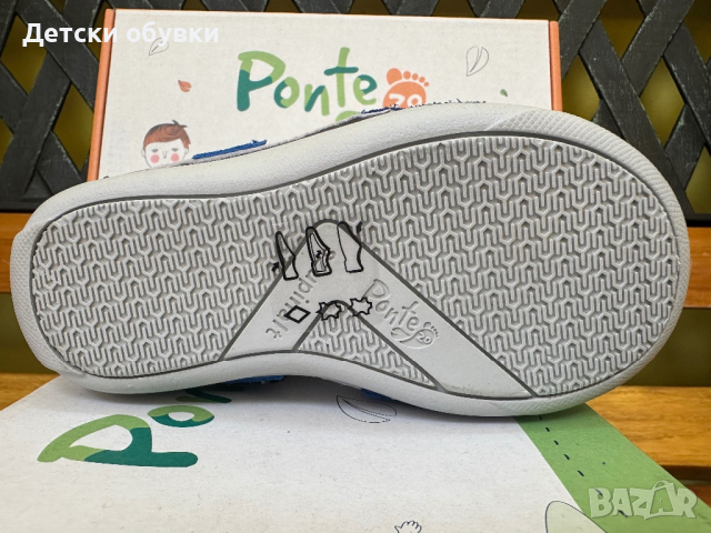 Детски обувки Ponte, снимка 4 - Детски обувки - 44809903