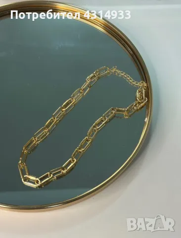 Златисто колие