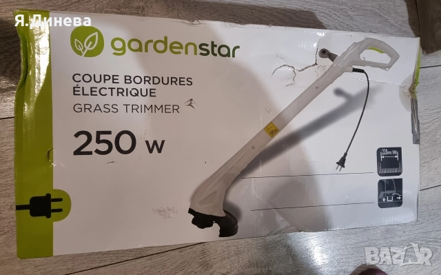 Електрически тример Garden Star , снимка 2 - Други инструменти - 52950575
