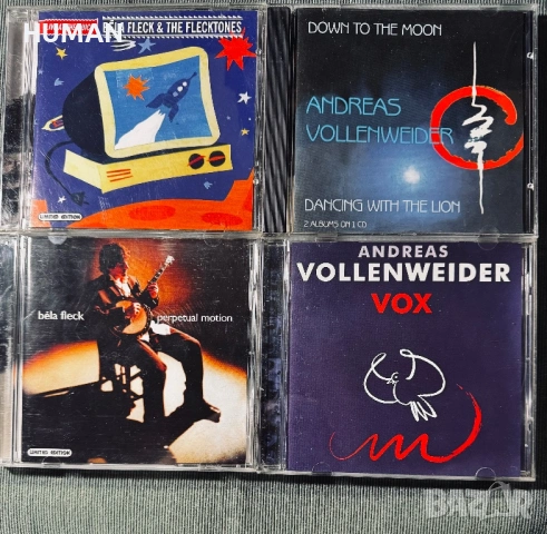 Miles Davis - Hancock - Womack - Fitzgerald- Benson , снимка 2 - CD дискове - 53840958