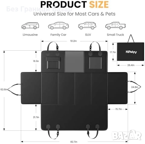 Нов протектор за задна седалка за куче черен, непромокаем, универсален, снимка 2 - За кучета - 51500459