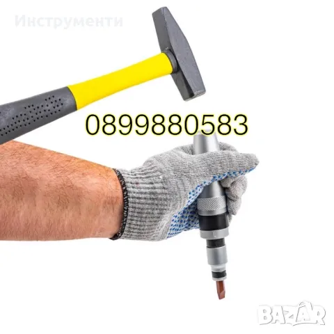 Отвертка ударна с накрайници Forcekraft  17части, снимка 5 - Отвертки - 47643094