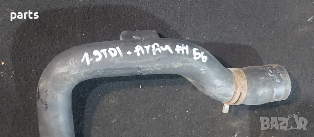 Воден Маркуч Ауди А4 Б6 - Б7
- 8E0121101C, снимка 7 - Части - 47963005