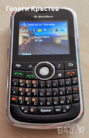 Digital Mobile E88+(реплика на Blackberry), снимка 4 - Други - 40921616