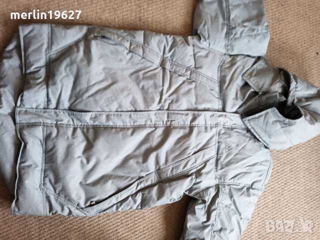 Мъжкo дебело зимно яке Адидас