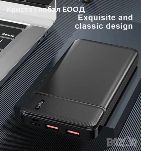 Преносима батерия Power Bank Q6 – 10000 mAh, Slim дизайн, USB-C / PD, снимка 14 - Външни батерии - 51709538