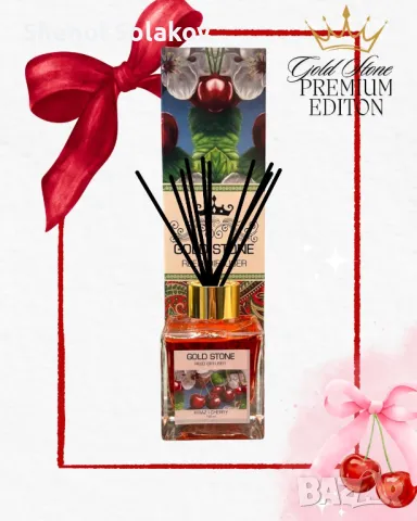 Ароматизатори за дома - Gold Stone - Premium Reed Diffuser, снимка 7 - Ароматизатори - 48496524