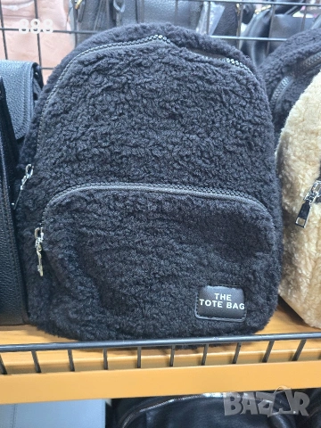 дамски раници плюшени 