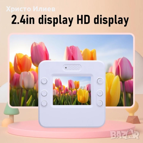 Фотоапарат за моментни стимки незабавен печат , снимка 6 - Други - 53350399