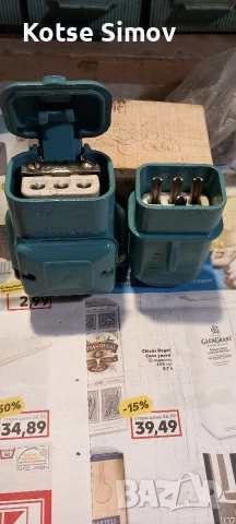 Щепсел+контакт/комплект/Алуминиев корпус 16А. 380 V., снимка 4 - Други машини и части - 53304540
