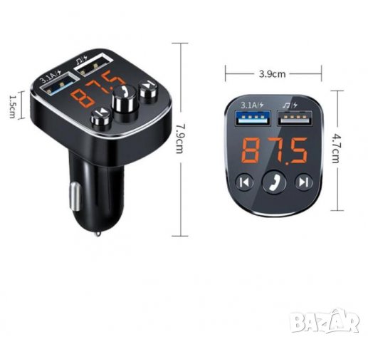 Универсален Car Bluetooth Хендсфрий Адаптер Аудио Рисийвър USB AUX Кит за Автомобил Запалка Конектор, снимка 8 - Ресийвъри, усилватели, смесителни пултове - 35880413