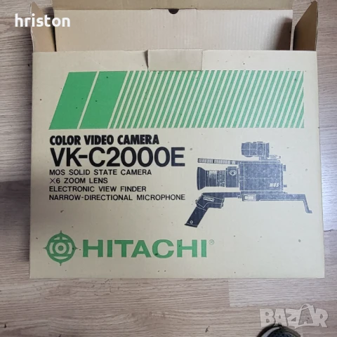 Продавам видеокамера VK-C2000E 